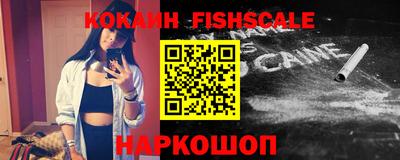 эйфоретик Донской