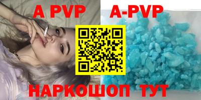 эйфоретик Донской