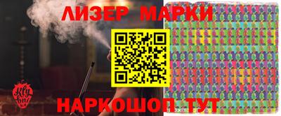 мефедрон мука Донецк