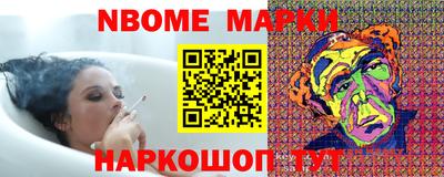 эйфоретик Донской