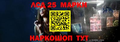 мефедрон мука Донецк