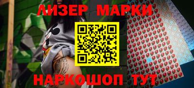 мефедрон мука Донецк