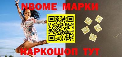 мяу мяу мука Дубна