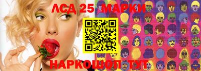 мефедрон мука Донецк
