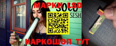 мефедрон мука Донецк