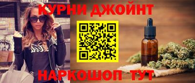 эйфоретик Донской