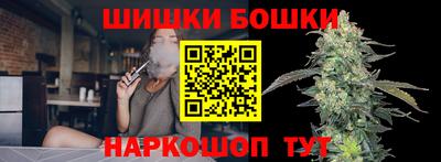 мяу мяу мука Дубна