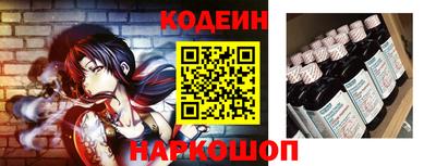 мефедрон мука Донецк