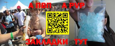 эйфоретик Донской