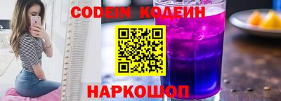эйфоретик Донской