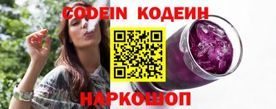 эйфоретик Донской