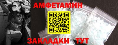 эйфоретик Донской