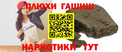 эйфоретик Донской