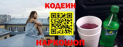 мяу мяу мука Дубна