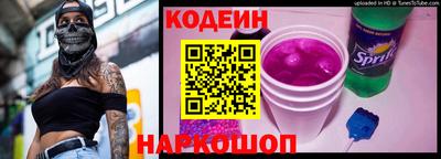 эйфоретик Донской
